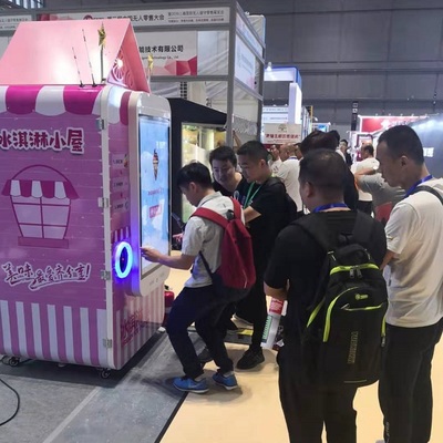 山东雪浓 重新定义人货场关系的智能售货新物种