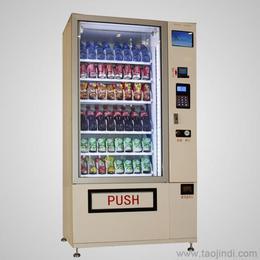 西藏拉萨迷你自动售货机 应用范围、批发价格与图片解析